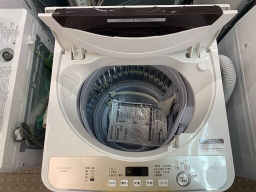 TOSHIBA AW-5GA1 分解洗浄済み洗濯機