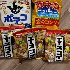 お菓子セット