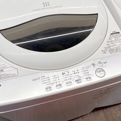 札幌 東区 東芝/TOSHIBA 全自動洗濯機 2018年製 5kg グランホワイト AW-5G6 生活家電