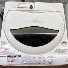 札幌 東区 東芝/TOSHIBA 全自動洗濯機 2018年製 5...