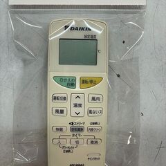 ミ☆DAIKIN ダイキン 6畳用ルームエアコン S22NTES 2012年製 分解クリーニング済み 内部クリーン ストリーマ