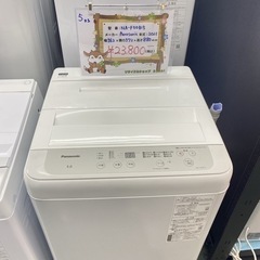 【ご来店限定】＊Panasonic 5キロ 洗濯機　2021年製＊