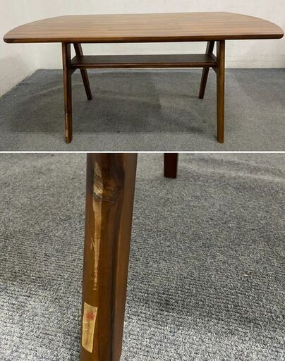 ウニコ/unico ダイニングセット SWELLA スウェラ ダイニング3点セット  