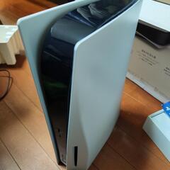 PS5 PlayStation5 CFI-1100A ディ…