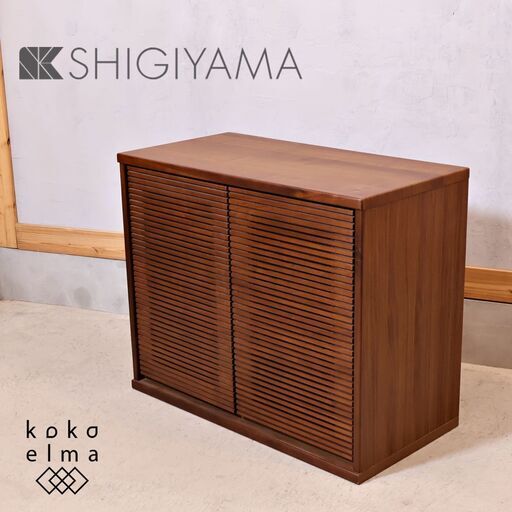大川の家具メーカーSHIGIYMA(シギヤマ家具)のCROSS TIMEサイドボード。前面のルーバーデザインがアクセントになっているキャビネット。シンプルなフォルムで使い勝手の良いサイズ感です♪