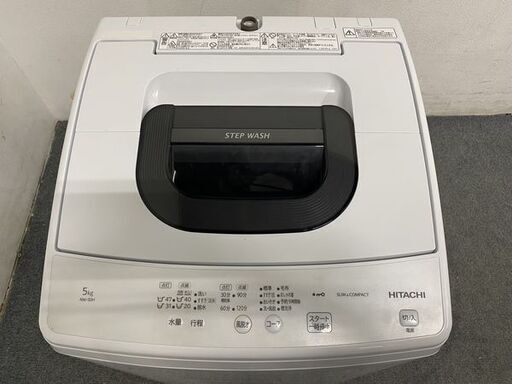 日立（HITACHI） 新生活応援 中古 洗濯機 一人暮らし 5.0kg 風脱水 