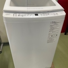 【ネット決済】AQUA全自動電気洗濯機2022年製