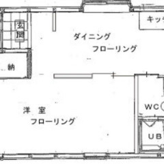 【賃貸 戸建て】港区東映新宿線エリア | １DKの戸建てに空きが...