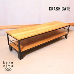 CRASH GATE(クラッシュゲート)のANTIS(アンティス...