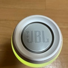 jbl plus 3