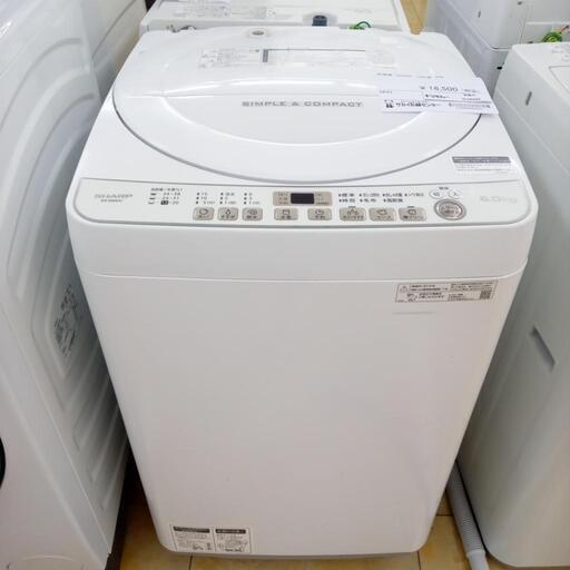 ★ジモティ割あり★ SHARP 洗濯機 6ｋｇ 19年 ／クリーニング済み OJ4399