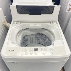 【ご来店限定】＊マクスゼン 5キロ 洗濯機　2023年製＊