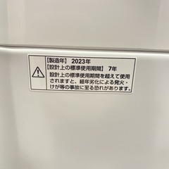 【ご来店限定】＊マクスゼン 5キロ 洗濯機　2023年製＊