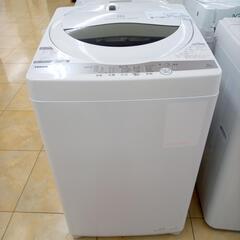 ★ジモティ割あり★ TOSHIBA 洗濯機 5ｋｇ 21年 ／ク...