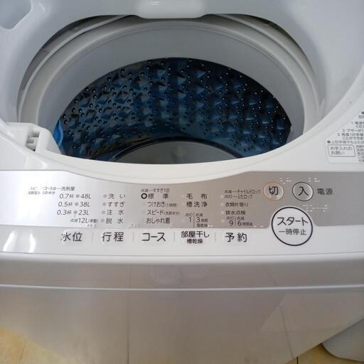 ☆ジモティ割あり☆ TOSHIBA 洗濯機 5kg 21年 ／クリーニング  
