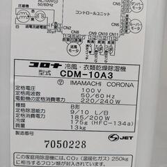 BS Playz PX 205/45R16】夏タイヤ 4本【IMPUL Aura 社外 16インチ 6.5 