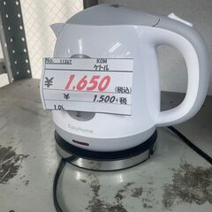 リサイクルショップどりーむ荒田店　No11367 電気ケトル　K...