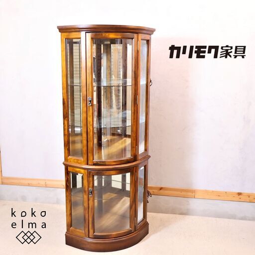 Karimoku カリモク 高級 コロニアル コーナーキャビネット Karimoku カリモク 高級 コロニアル コーナーキャビネット