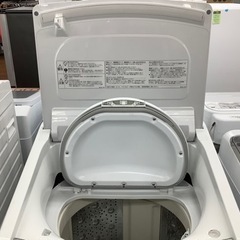 HITACHI洗濯乾燥機のご紹介‼︎