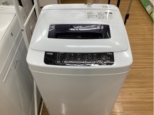 HAIER全自動洗濯機のご紹介‼︎