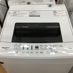 Hisenseの全自動洗濯機が入荷致しました