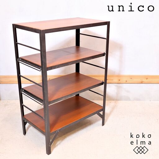 unico(ウニコ)のLUMBER-mini(ランバーミニ)シリーズよりオープンシェルフです♪アイアンフレームにマホガニー材がポイントのインダストリアルな飾り棚はブルックリンスタイルに！