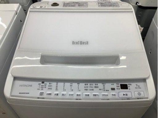 HITACHI全自動洗濯機のご紹介‼︎