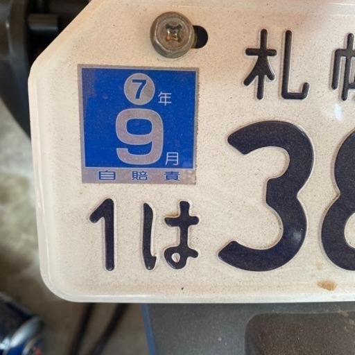 ホンダ トゥデイ 自賠責令和7年9月迄 原付 50cc HONDA 原付 50cc→大阪