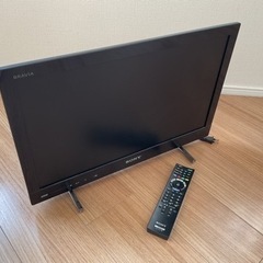 Sony KDL-22EX42H HDD内蔵液晶テレビ　