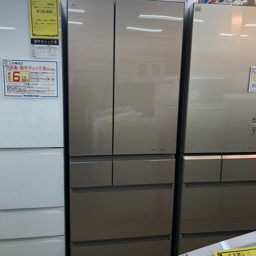 値下げしました！ パナソニック　Panasonic　冷蔵庫　NR-F503HPX-N　2017年製　500L