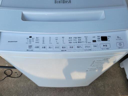 生活家電 デロンギオイルヒーター☆32,400⇨19,800⇨年末年始は17,800  