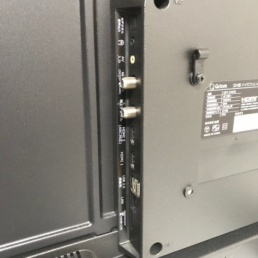 即日受渡❣️Qriom山善32型 Wチューナー裏番組録画可10500円 - 液晶テレビ 