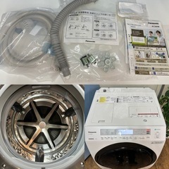 I305 ? ジモティー限定価格！ Panasonic ドラム式洗濯乾燥機 （洗濯 