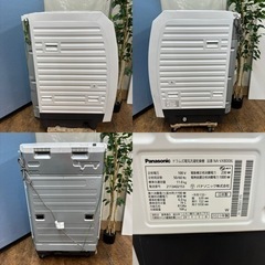 I305 ? ジモティー限定価格！ Panasonic ドラム式洗濯乾燥機 （洗濯 