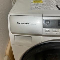 家電 生活家電 洗濯機 6/8受渡限定
