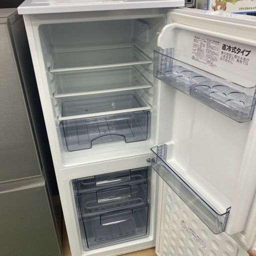 ご来店限定】＊ アビテラックス 144L 2ドア冷蔵庫 2023年製＊