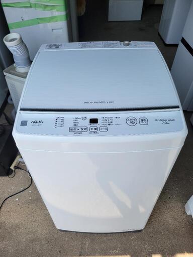 家電 生活家電 洗濯機