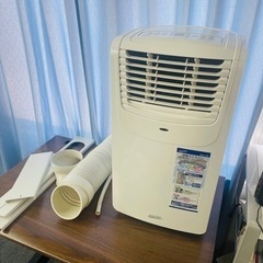 【売約済み】ナカトミ　Mac-20 スポットクーラー　エアコン　...