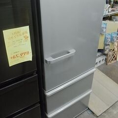 AQUA　アクア　ノンフロン冷凍冷蔵庫　272L　AQR-27G...