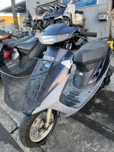 スーパーディオ分割可能