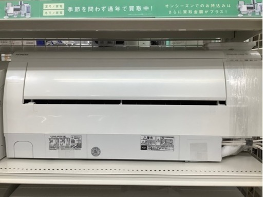 HITACHI 壁掛けエアコンのご紹介‼︎