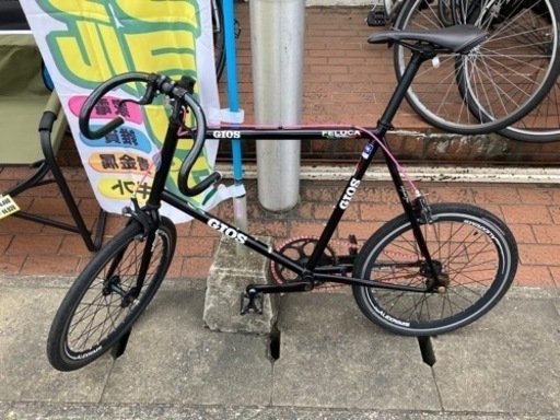 値下げしました⭐️人気⭐️GIOS ジオス 20インチ カスタムピストバイク No.1449
