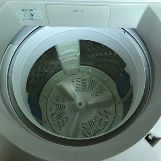 パナソニック・送風乾燥付き NA-FA9OH72019年式