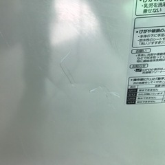 パナソニック・送風乾燥付き NA-FA9OH72019年式