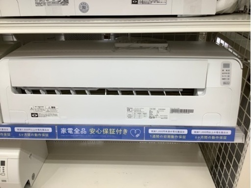 Hisense 壁掛けエアコンのご紹介‼︎