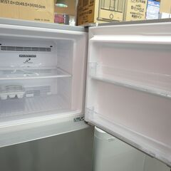 西岡店 ② 冷蔵庫 203L 2016年製 日立 2ドア HITACHI R-20FA シルバー 200Lクラス