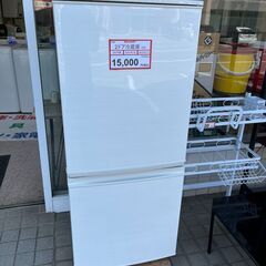 2ドア冷蔵庫❕SHARP❕早い者勝ちです❕ゲート付き軽トラ”無料貸出❕J246