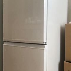 【シャープ】冷凍冷蔵庫【137リットル】