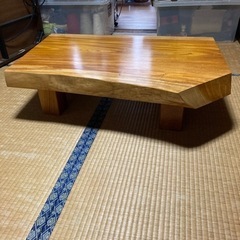 欅(けやき)のテーブル 座卓 天然木 どっしりとして重厚感のあるロー 