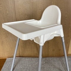 IKEAベビーチェア　ハイチェア　子ども用椅子